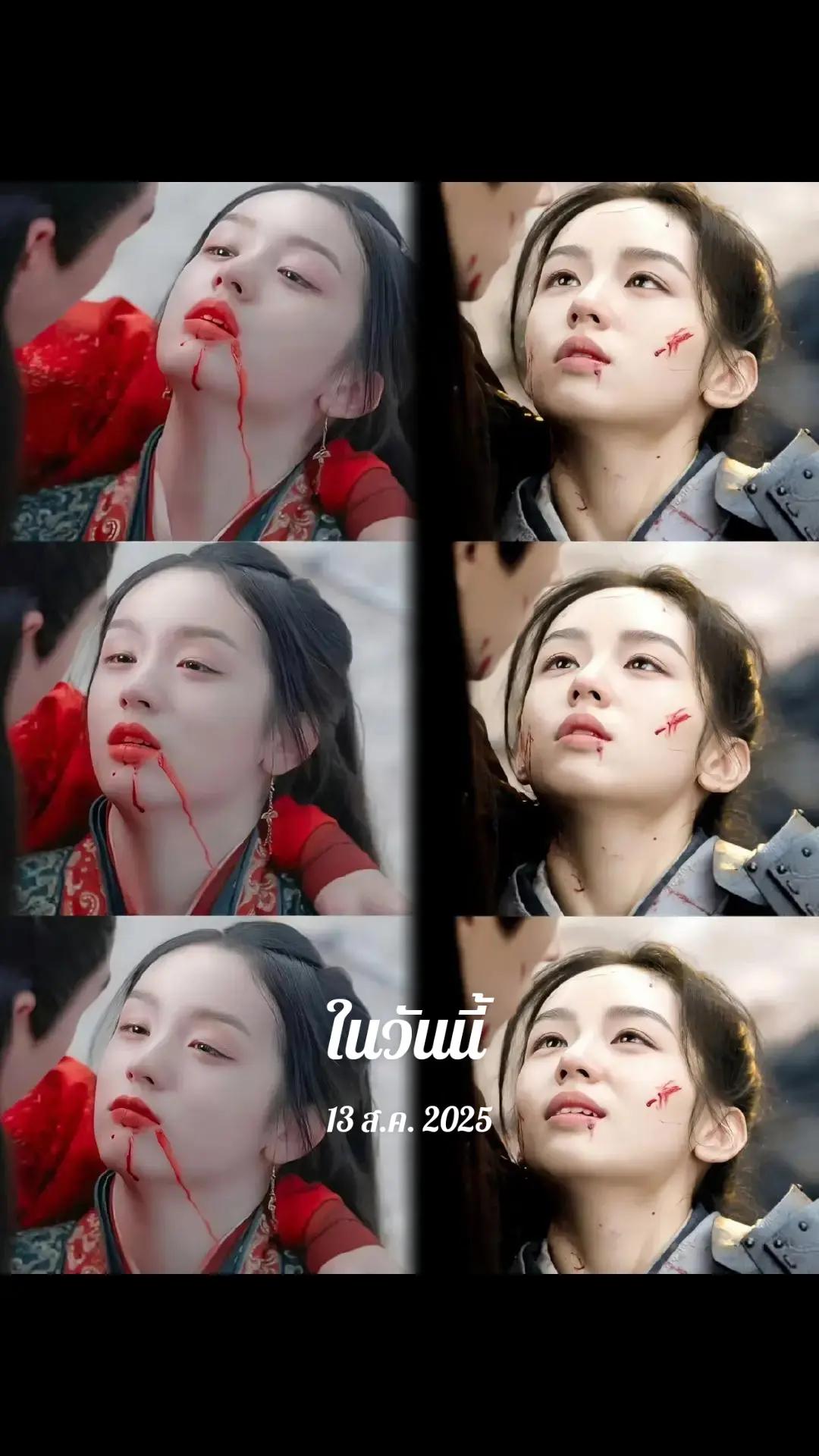 @น.ส.ซี่รี่ย์จีน