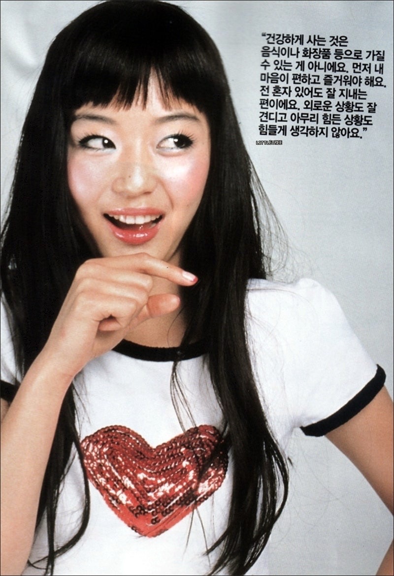 @pinkernet ♡