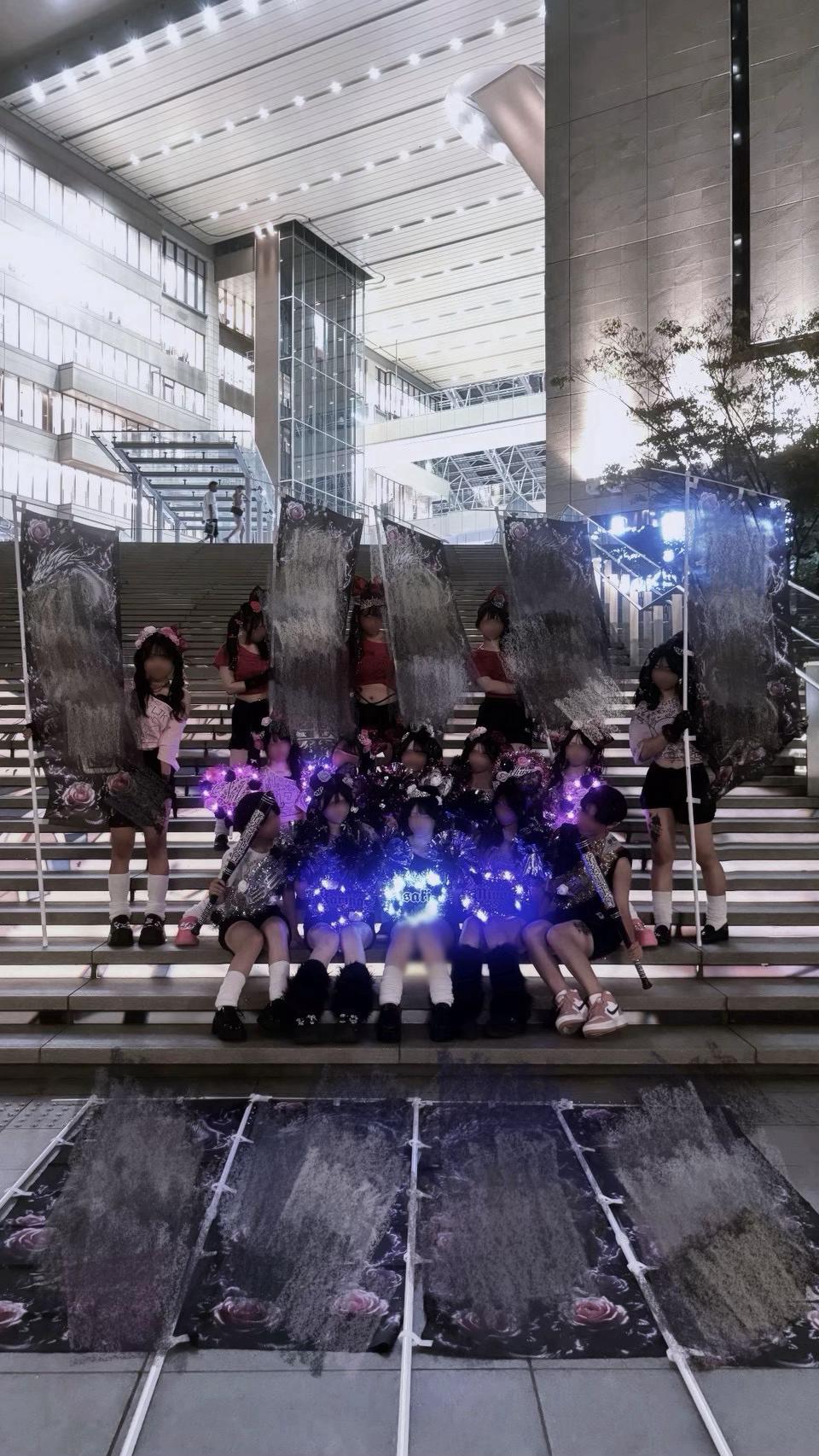 @かりな