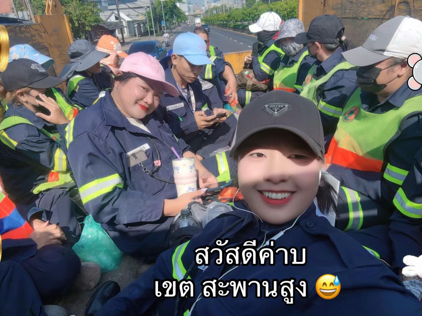 @🐷 ^ e’Moo FERN🌿
