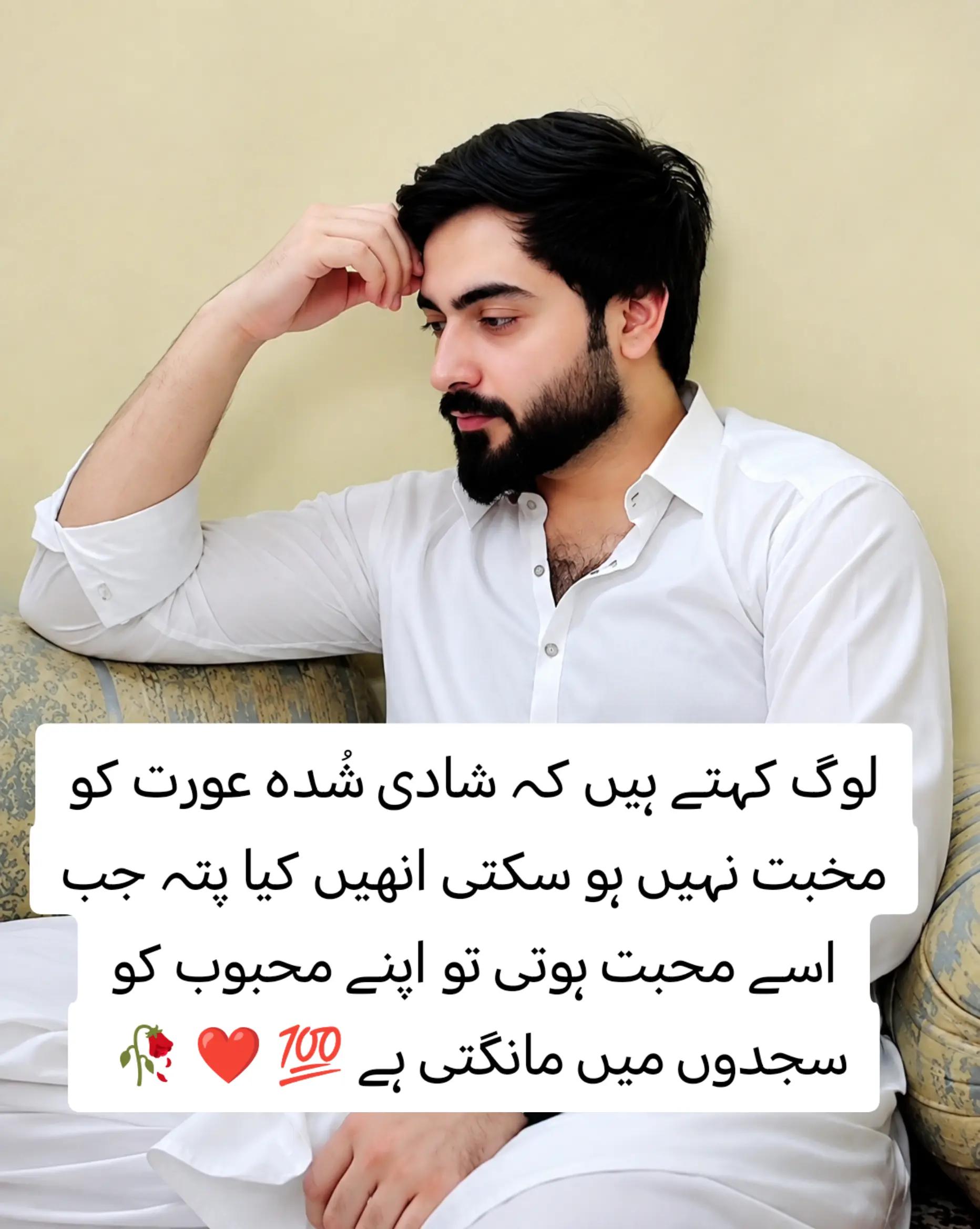 @zaib_khan_ak
