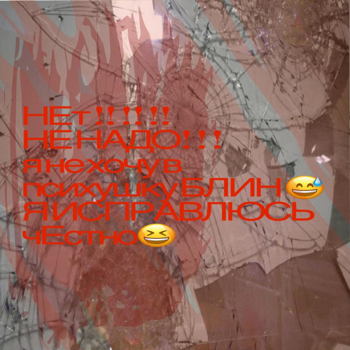 @L1S1KKK@