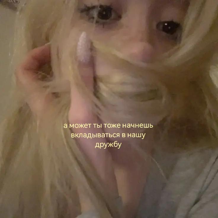 @вторник