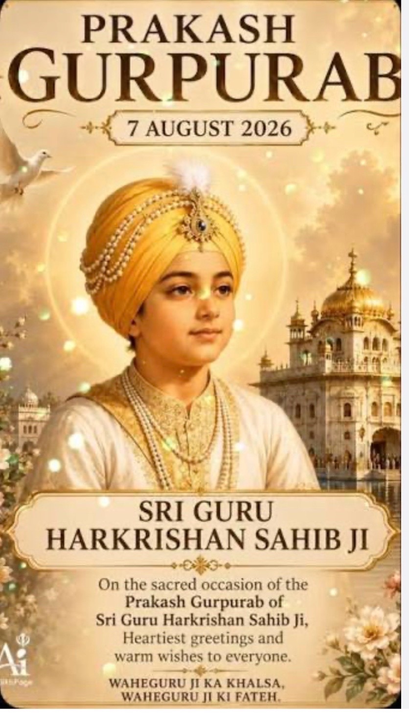 @SHAH MAST SHIVGIR SARKAR DA