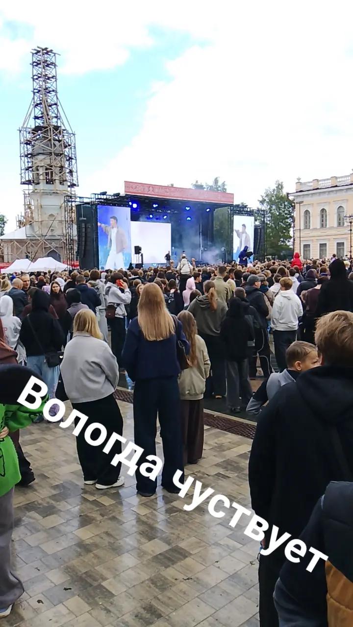 @angel voploti₿