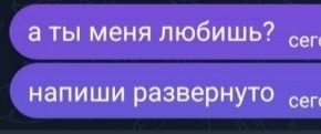 @скрр пау пау
