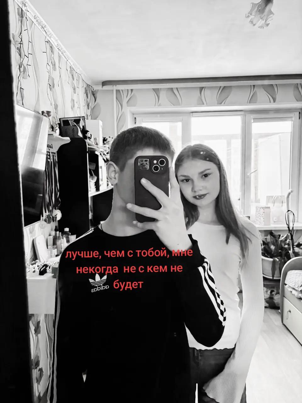 @рыжий