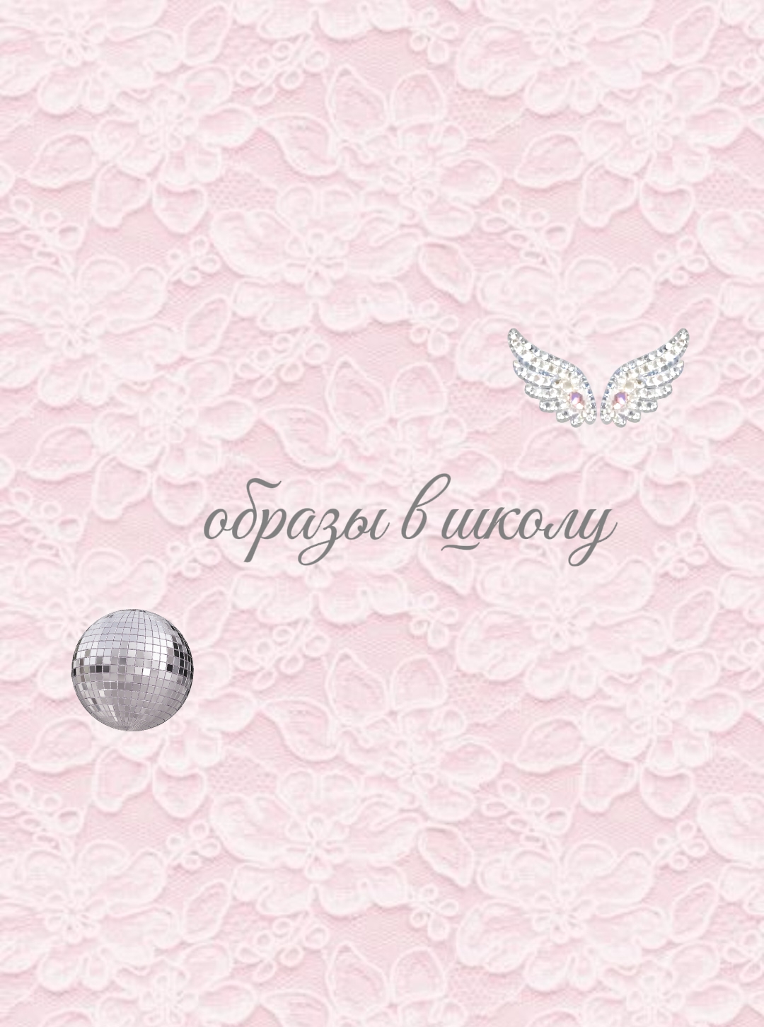 @живая брюнетка
