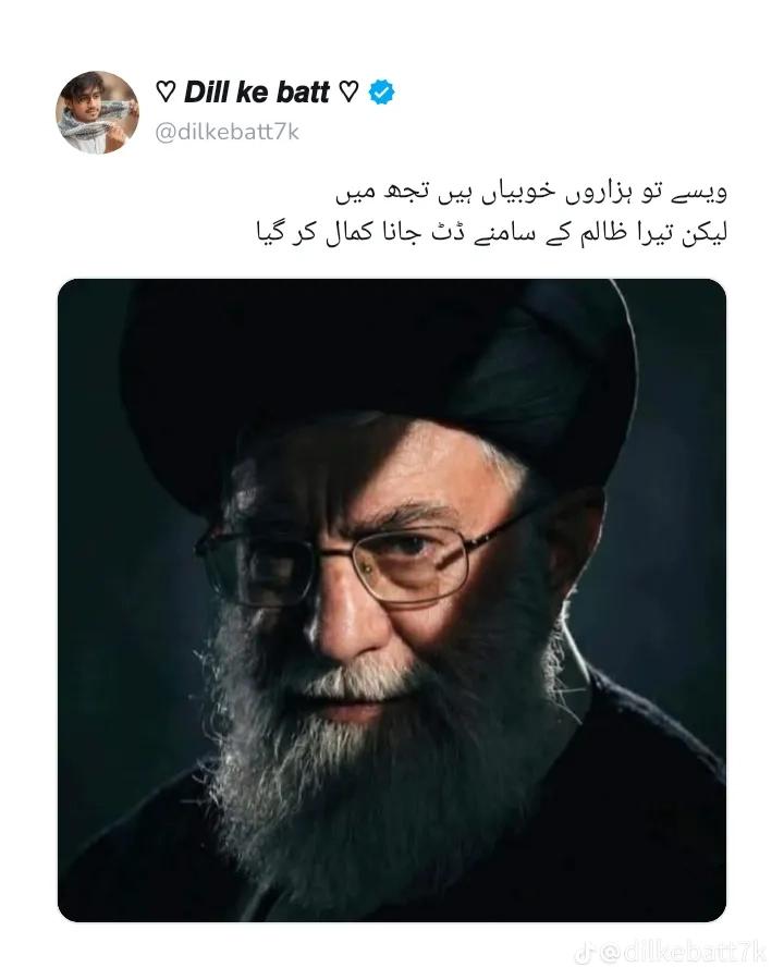 @میثم رضا