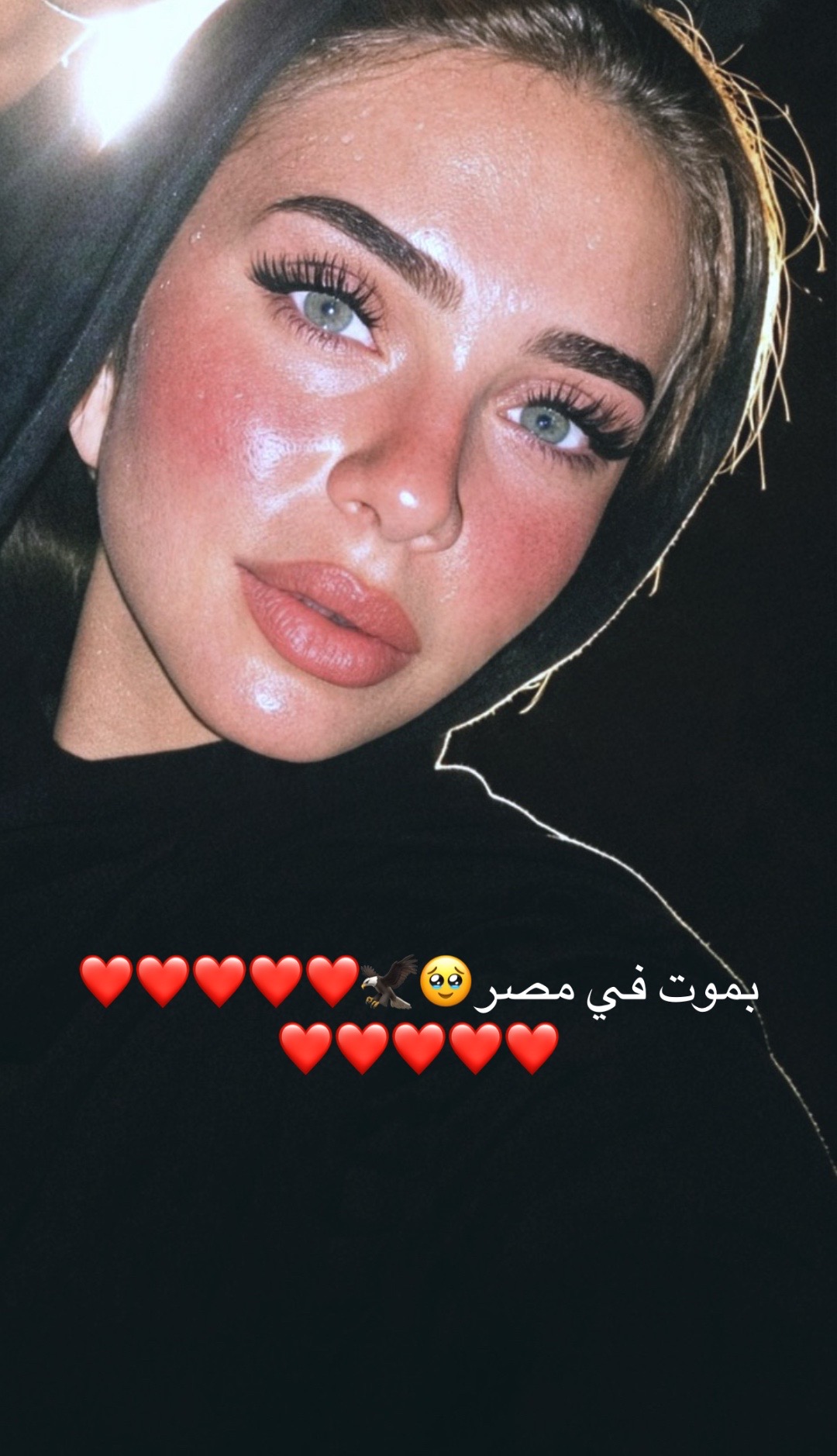 @Rouh🎀