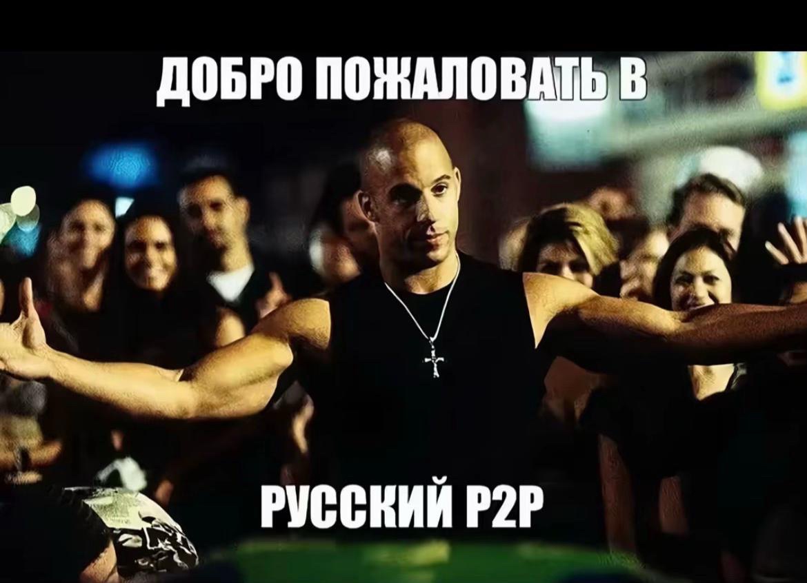 @WhatsAppRent#by:Лучший