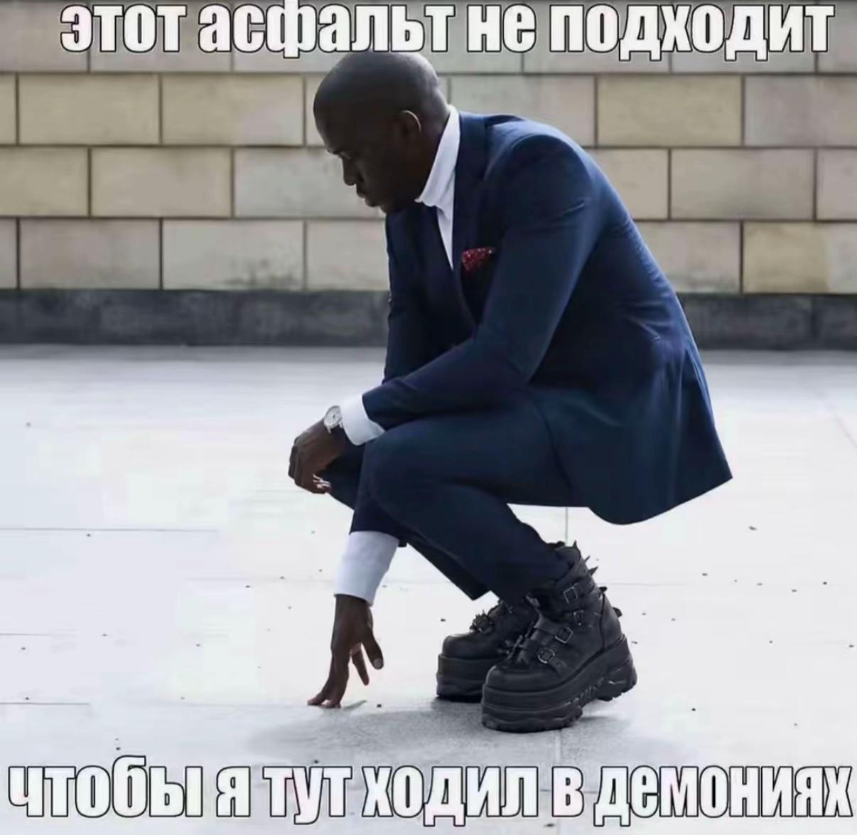 @огняша