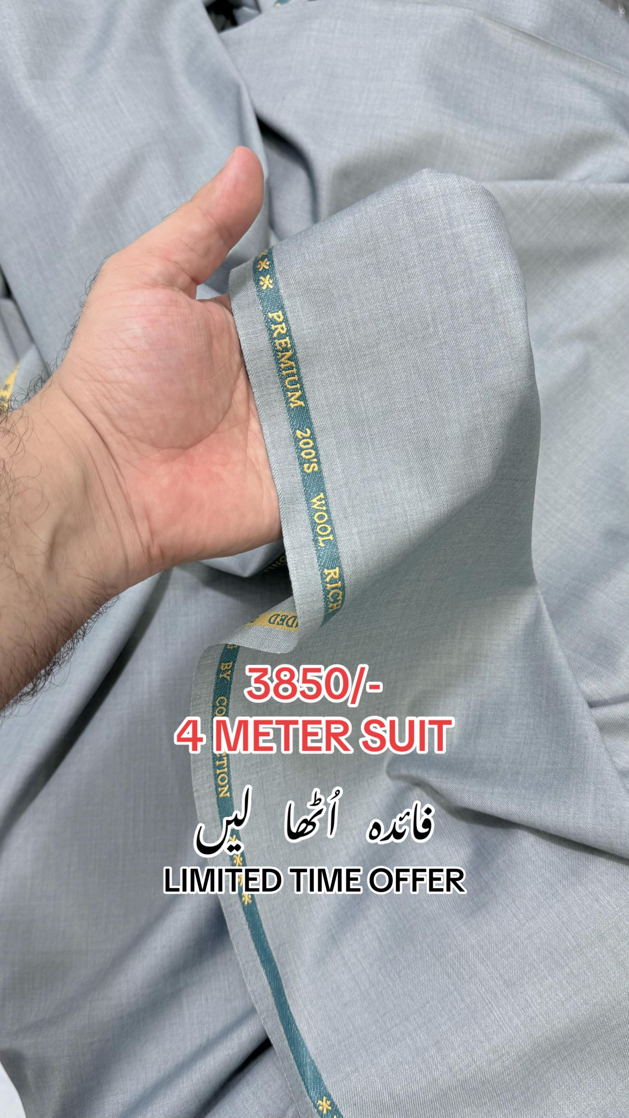 @DRESS CODE | +92 309 2233 955