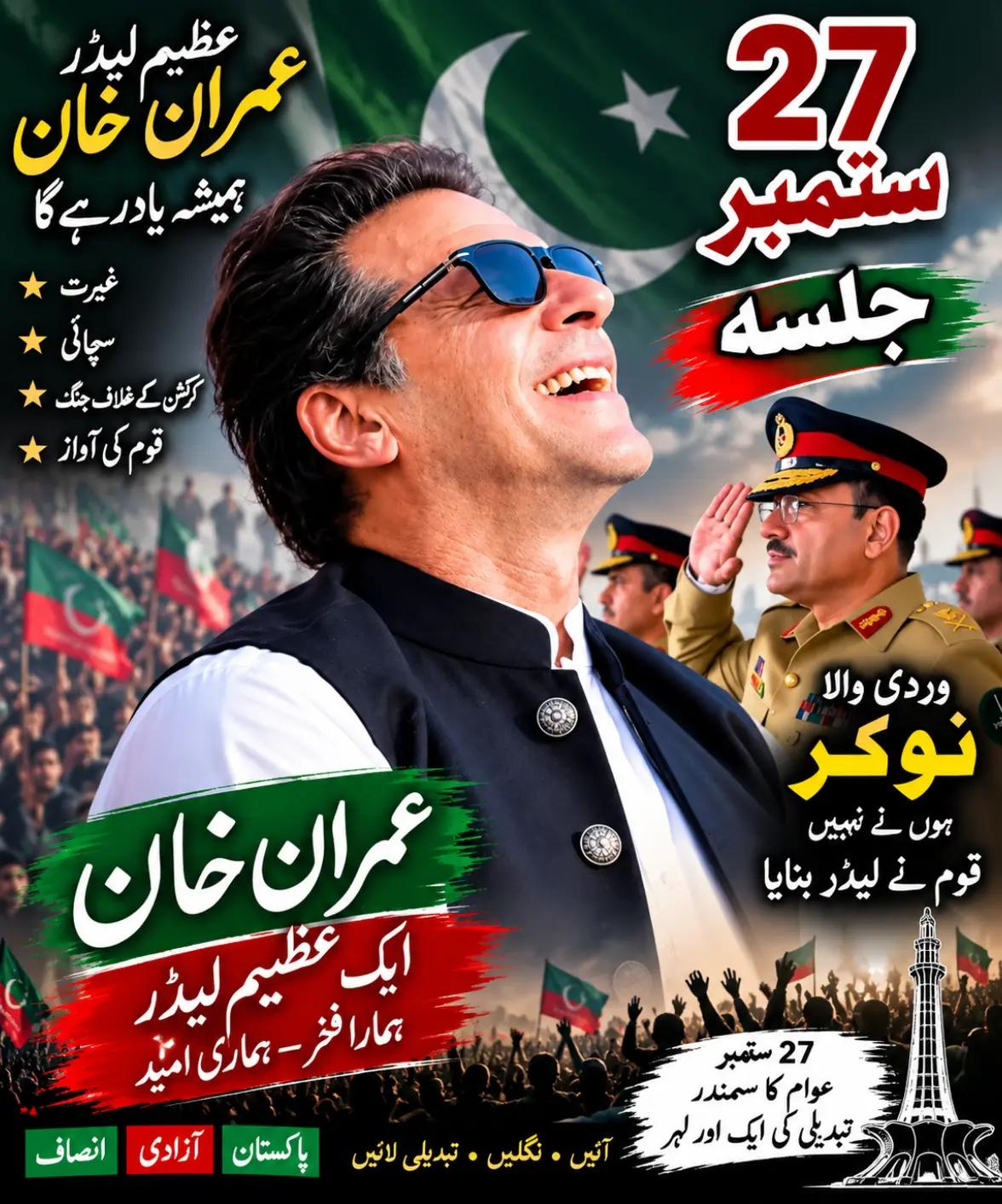 @shahidabbas