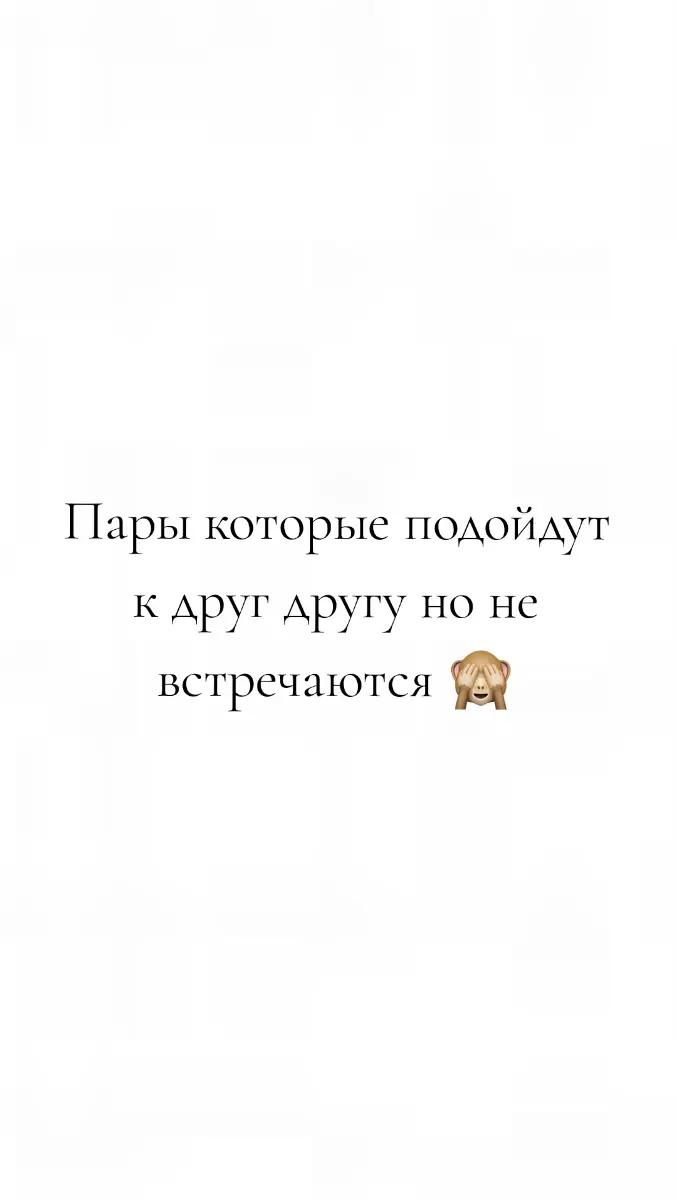 @7_paralel🤙🏻