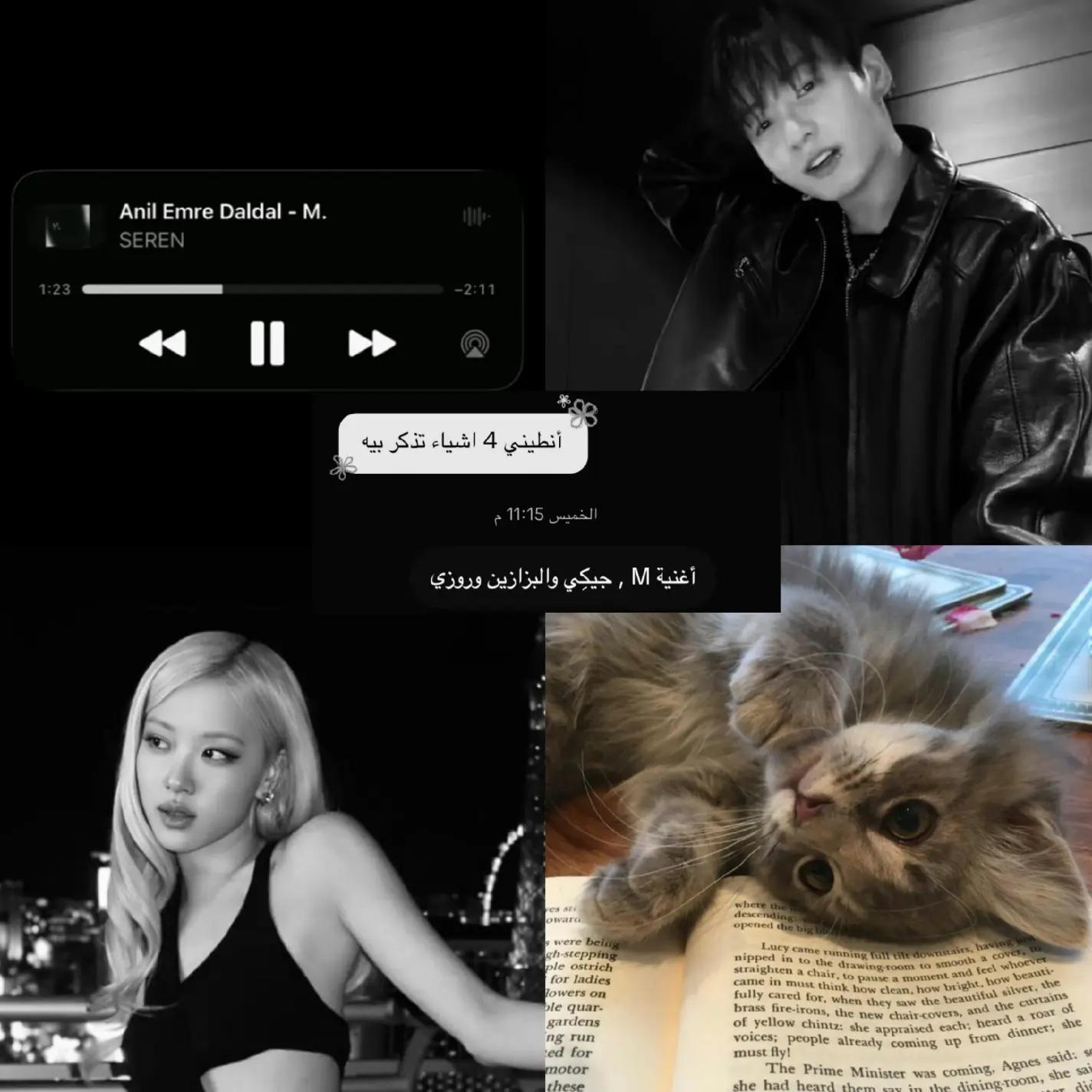 @أوليڤَر آلـِ قتِام .