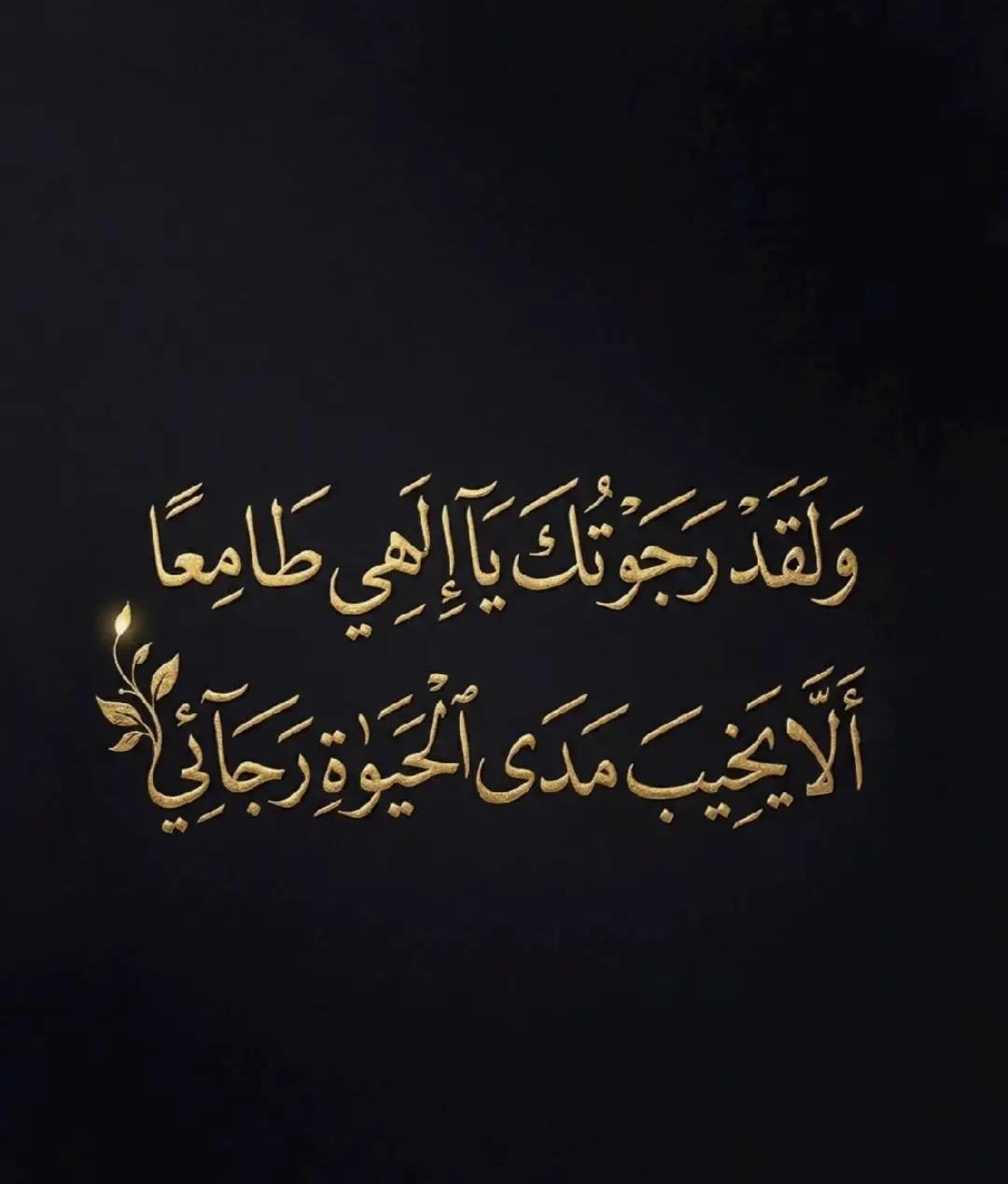 @Modar Hamza