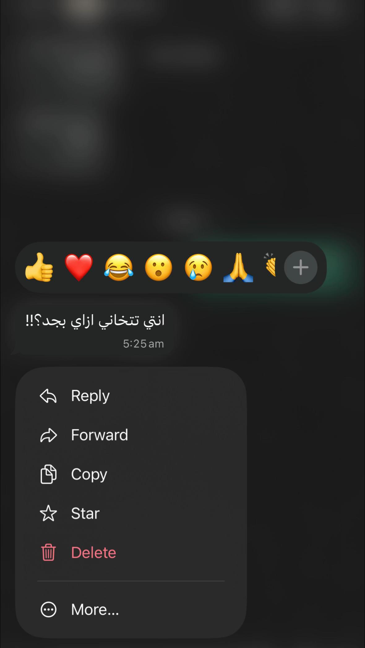 @﮼أية