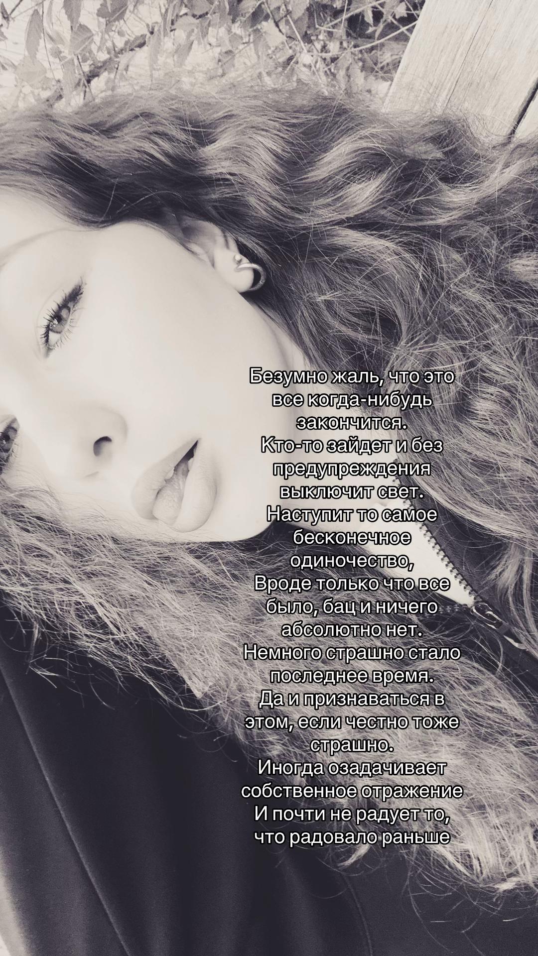 @лексаа