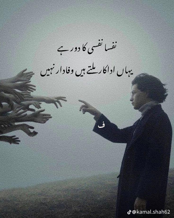 @❤꧁HaMzA꧂❤