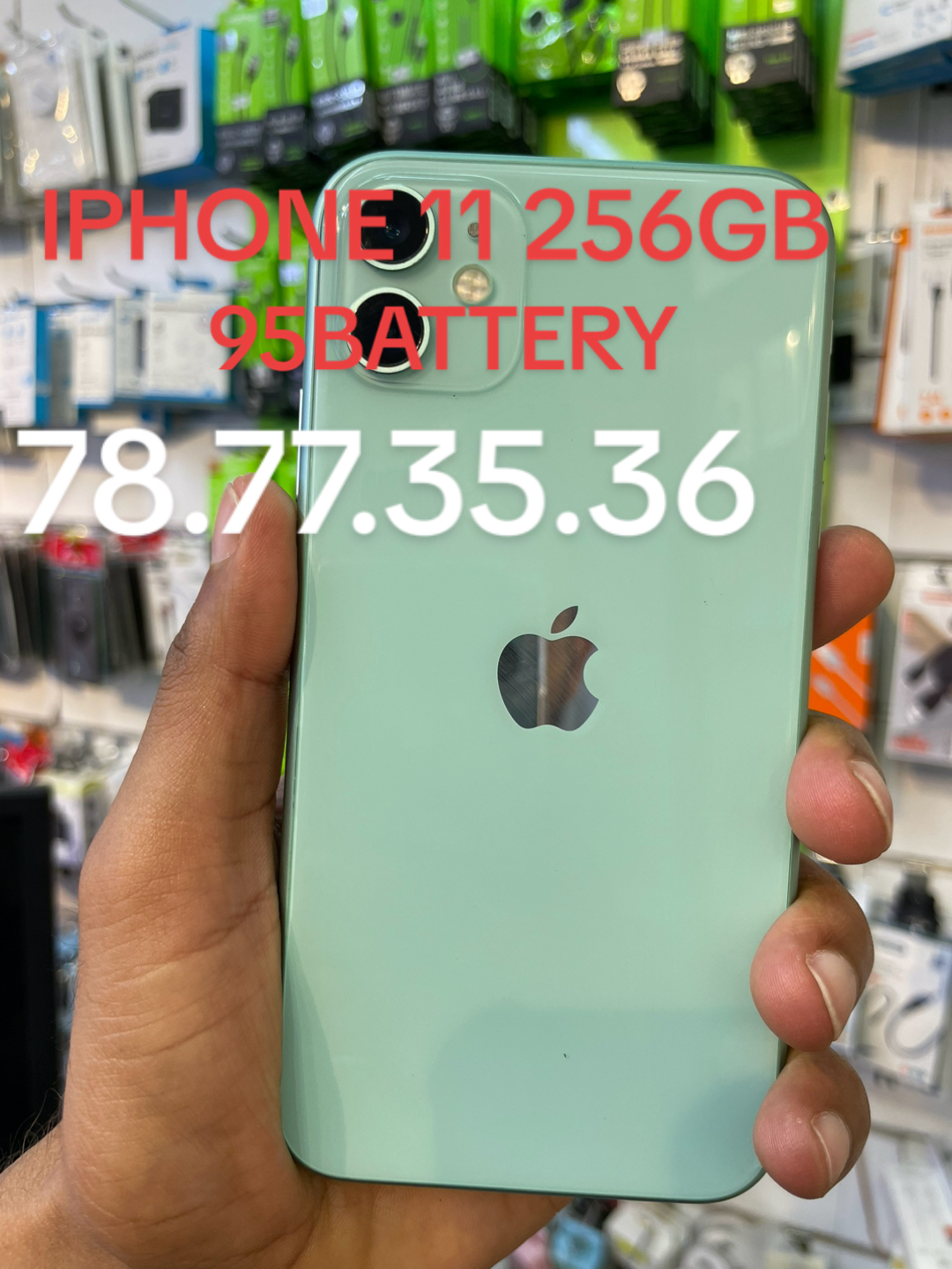 @KBS mobiles