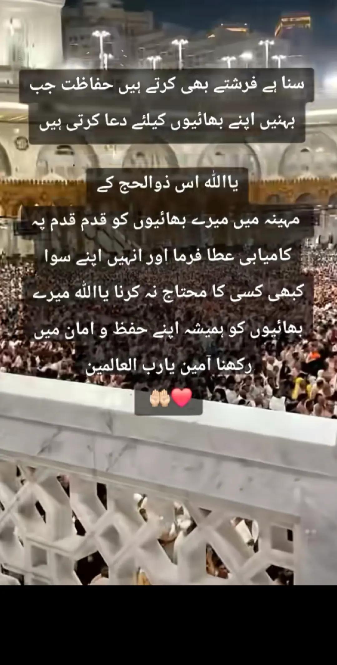 @Muhammad hussain