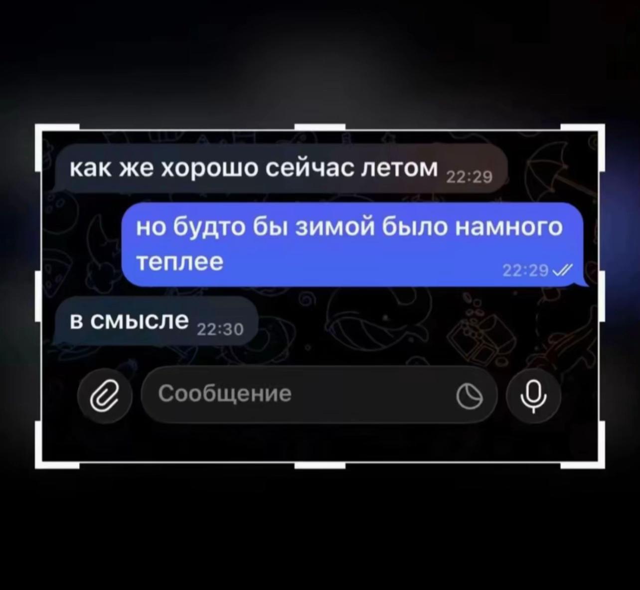 @тгк: vilviii 🕷️