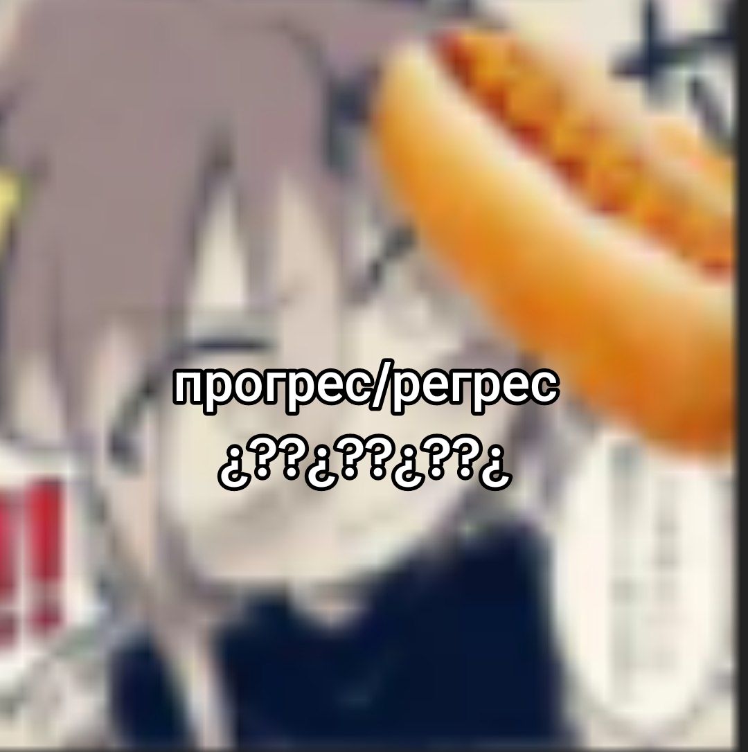 @леончик