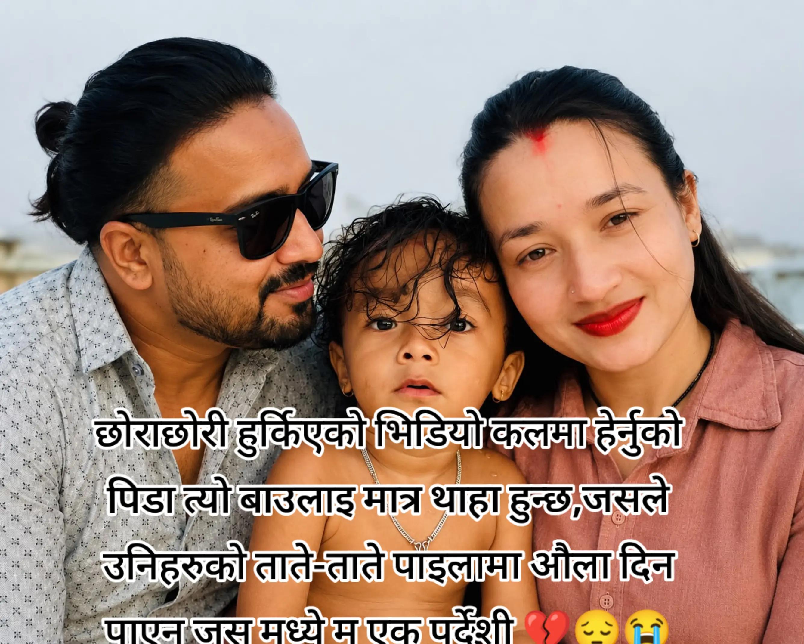 @Binodspariyar
