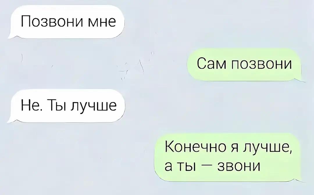 @fakovish