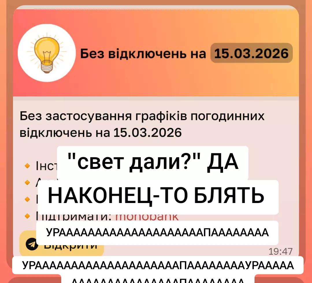 @абама