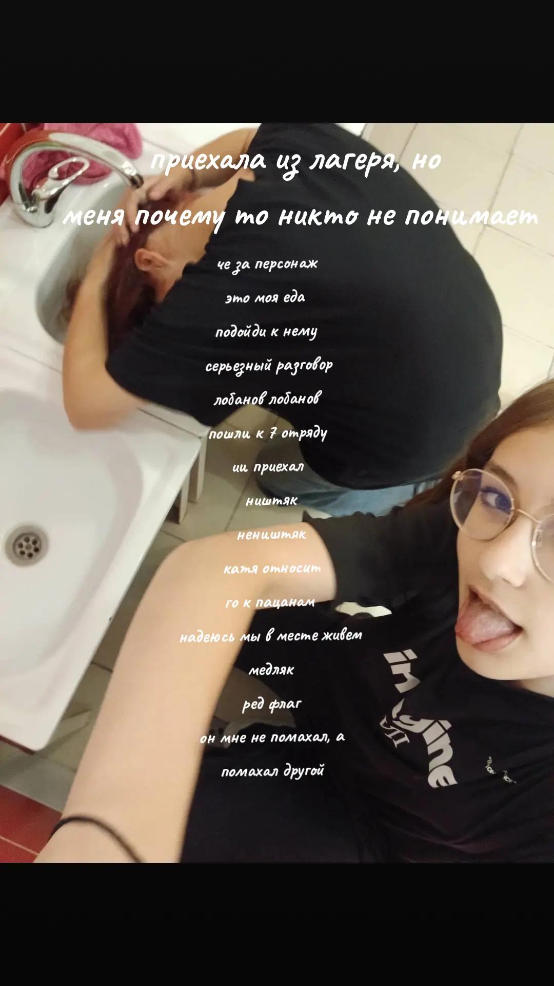@kriswq 😝