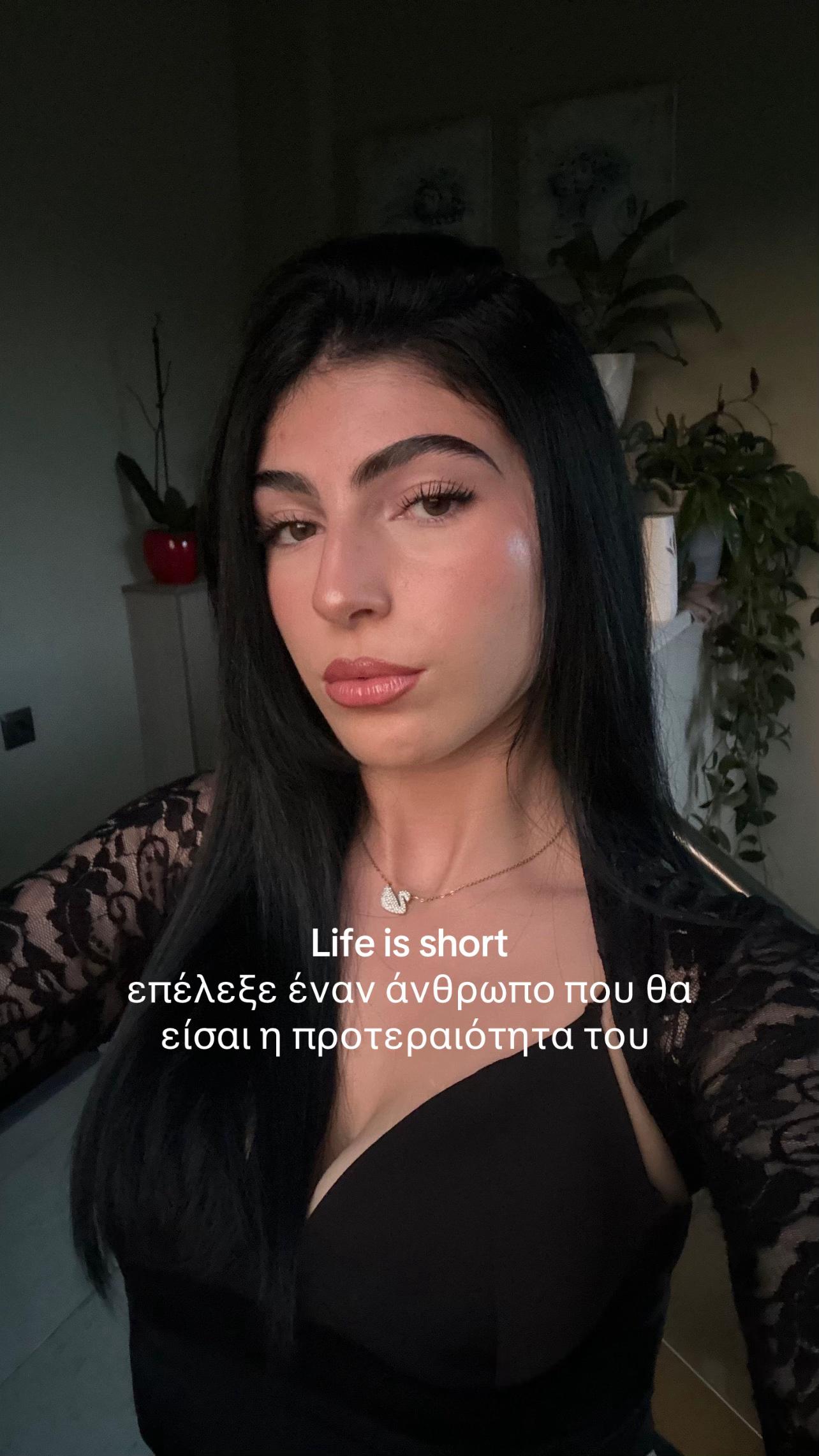 @Athanasia