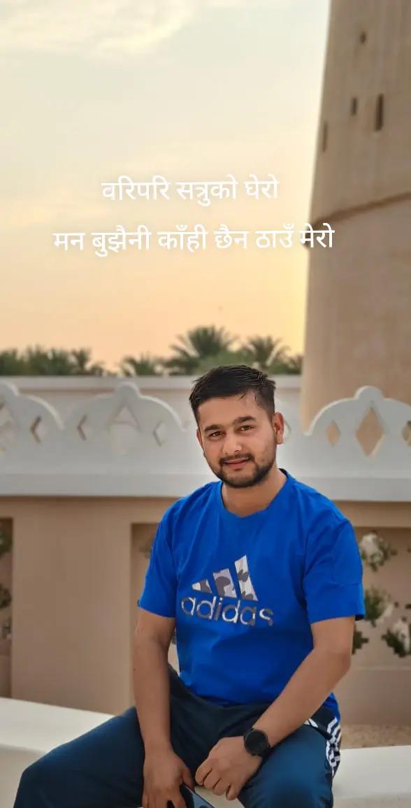 @Maniram 🇳🇵