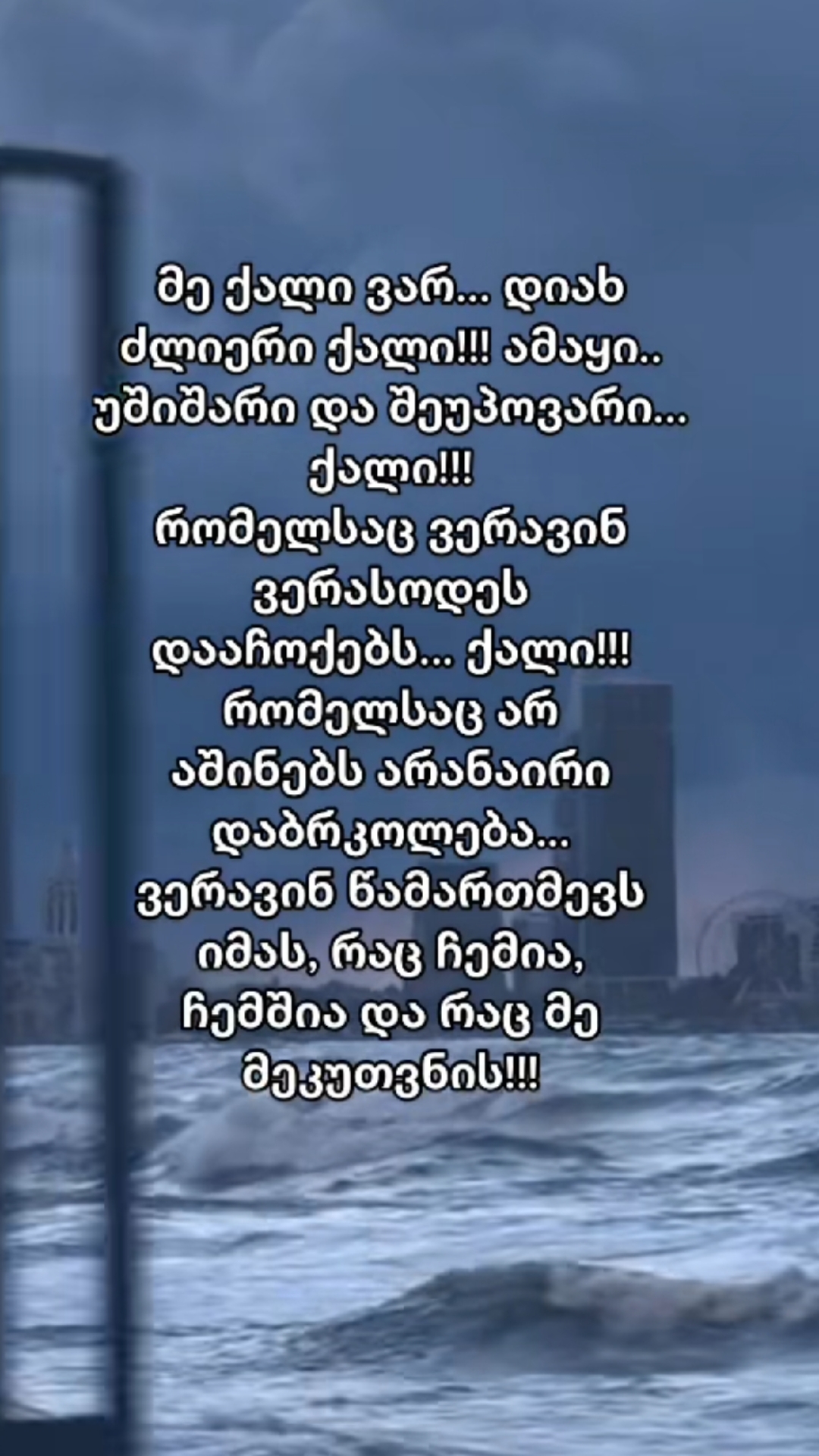 @🩵🌹💙💫🩵🌹💫