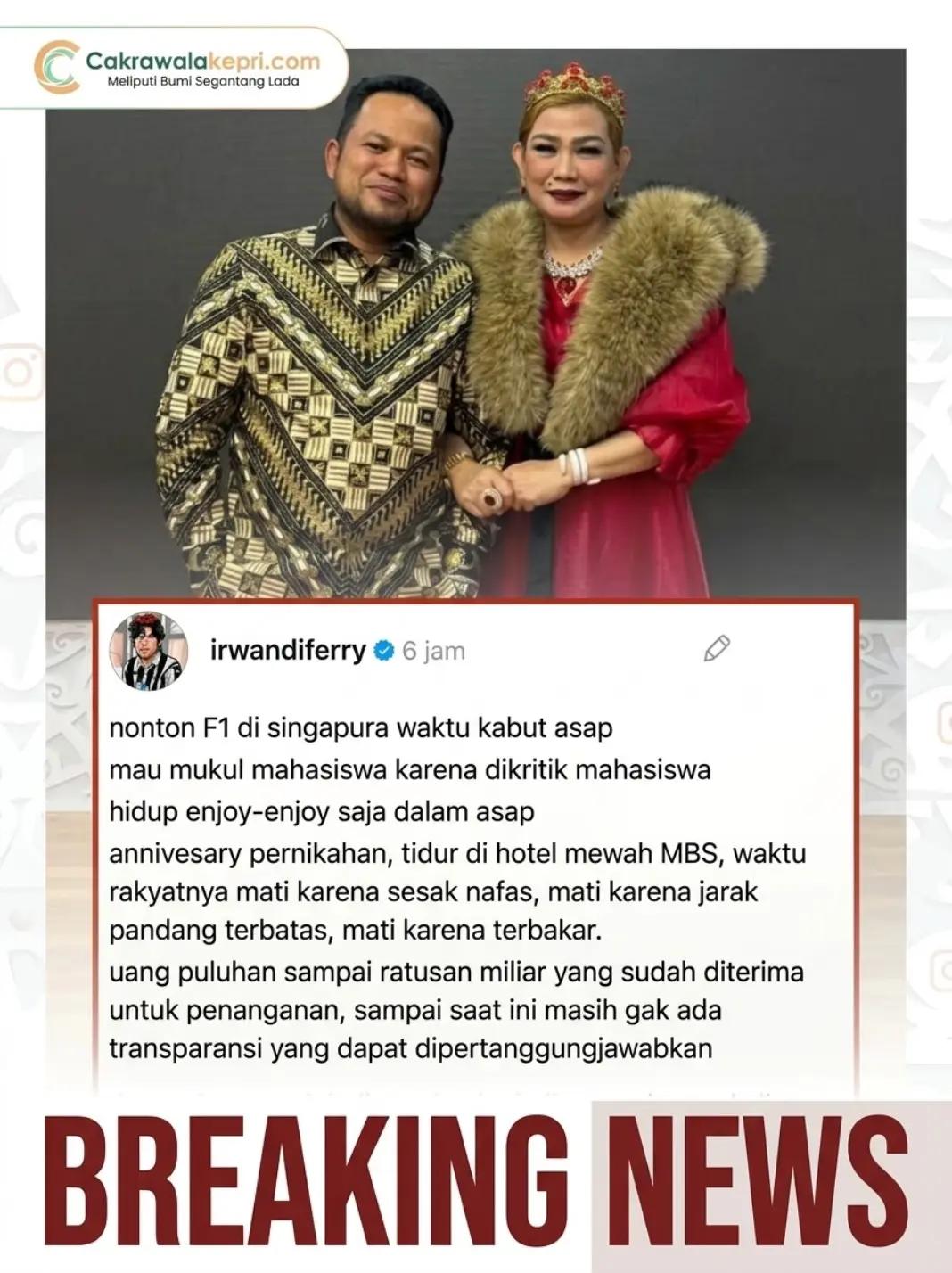 @Cakrawalakepri