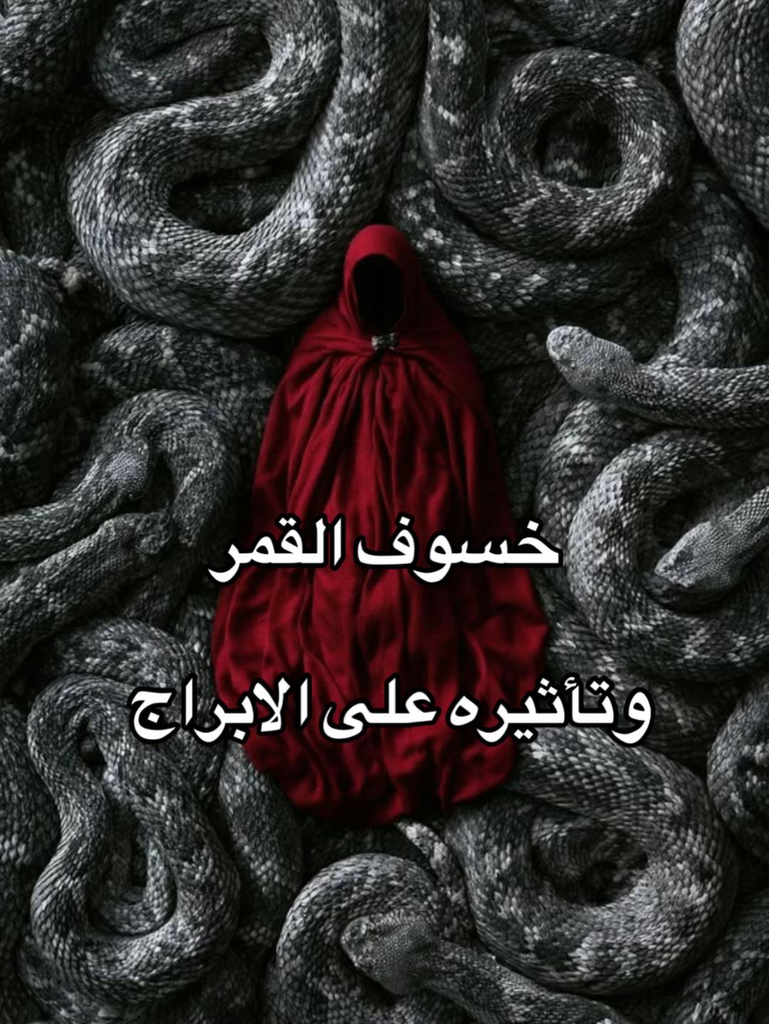 @ᚹ اَلـٰــهَـــدِيّـــة ᚷ