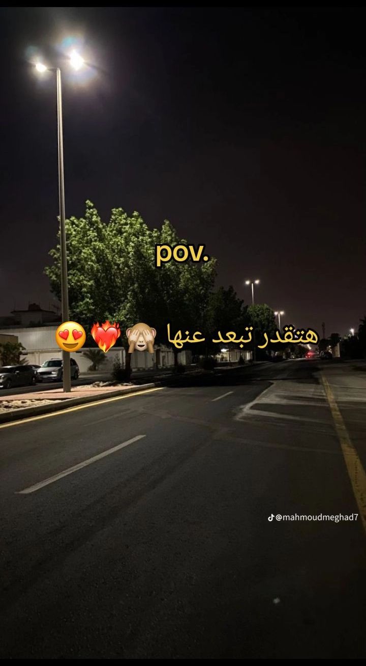 @ℱ𝒜𝒴𝒵𝒜 🥀🖤