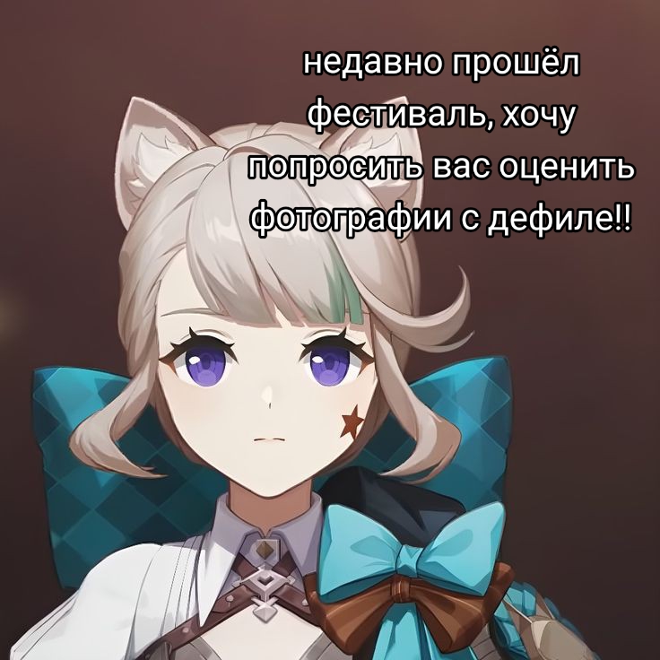 @atsu