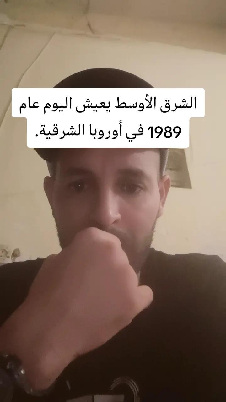@Professor
