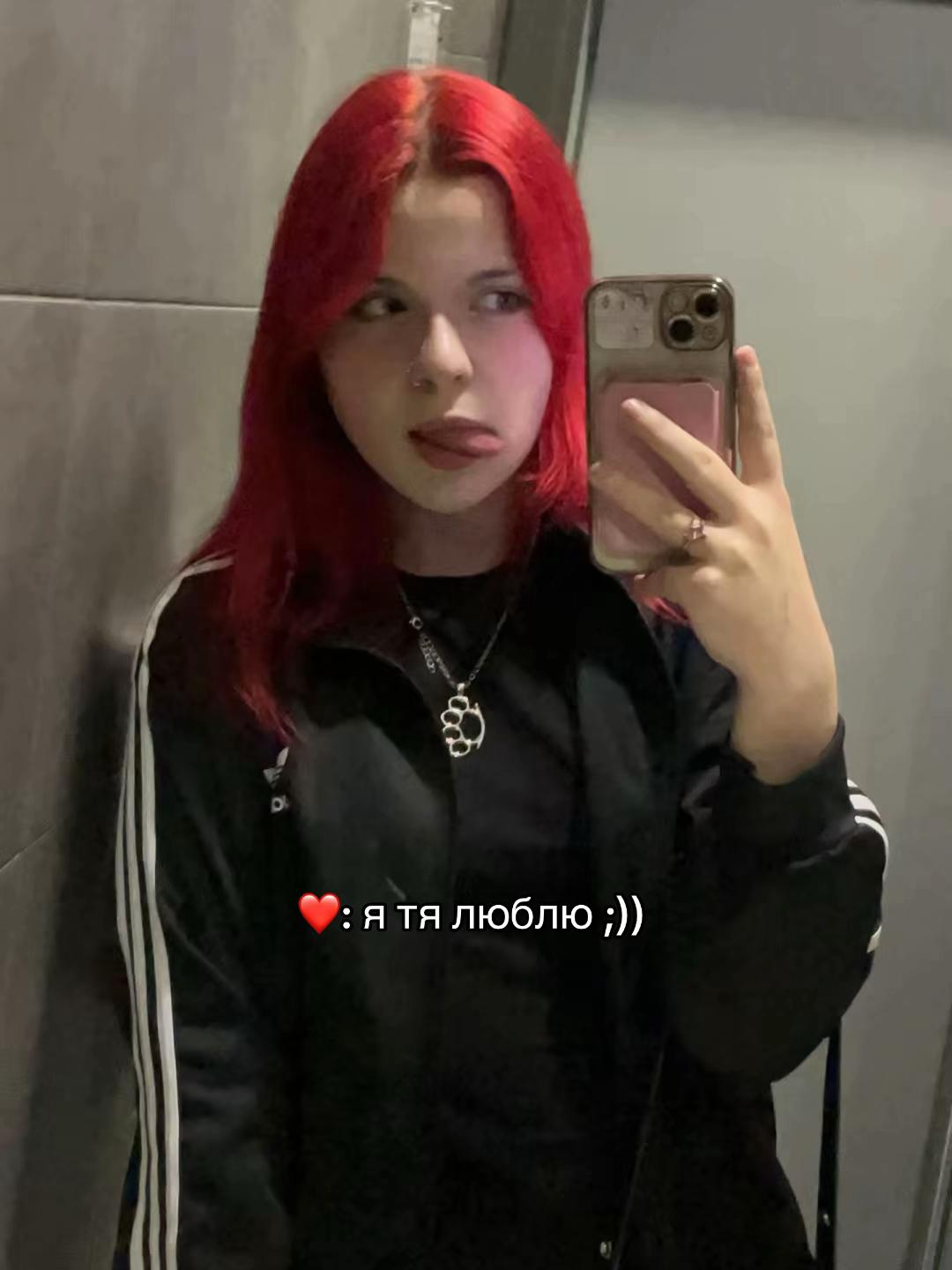 @тгк: полч я