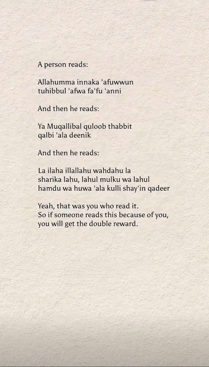 @🦋حواء&nbsp;🦋📿