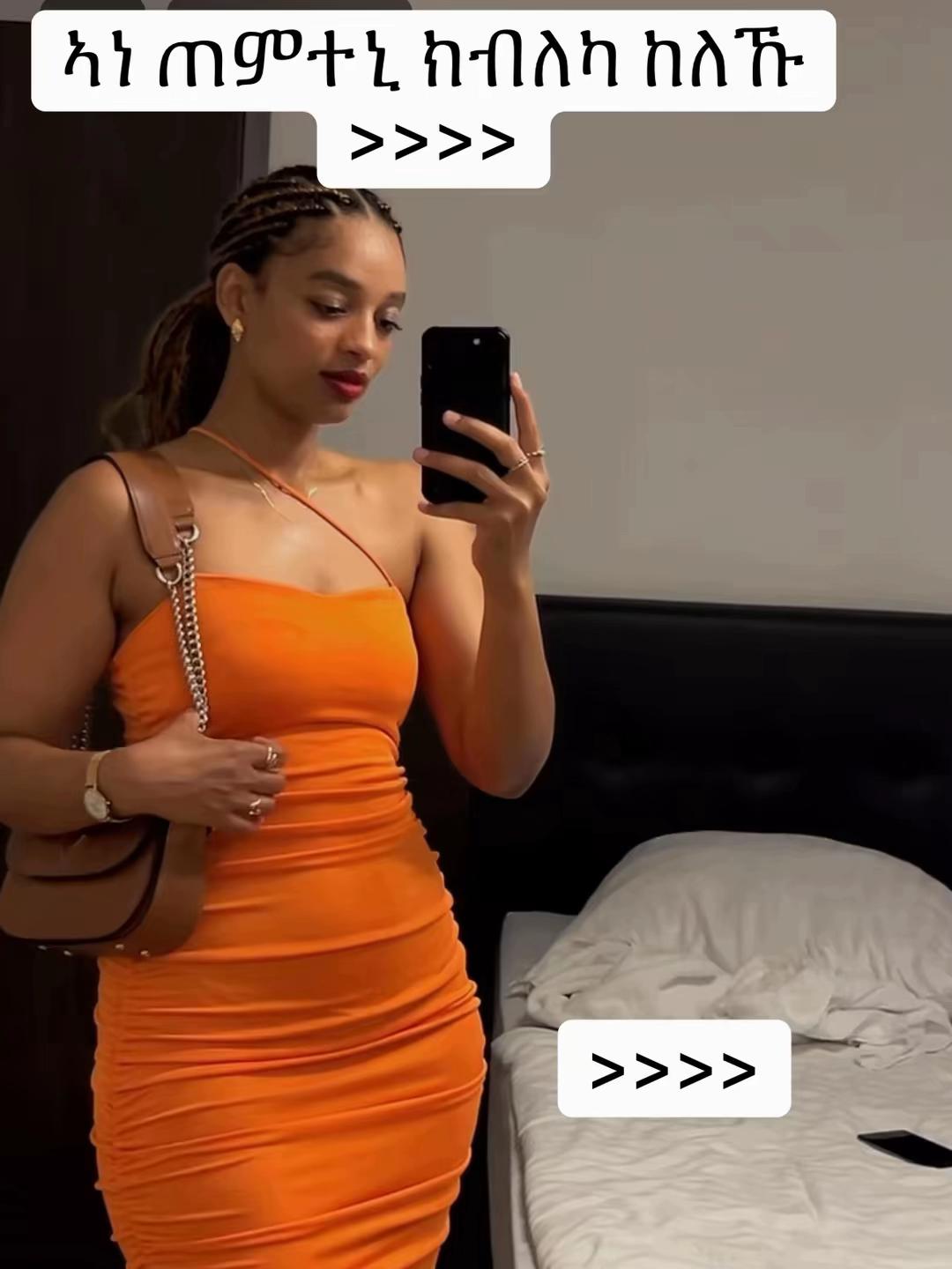 @ዮርዳ🦊ቀትሪ