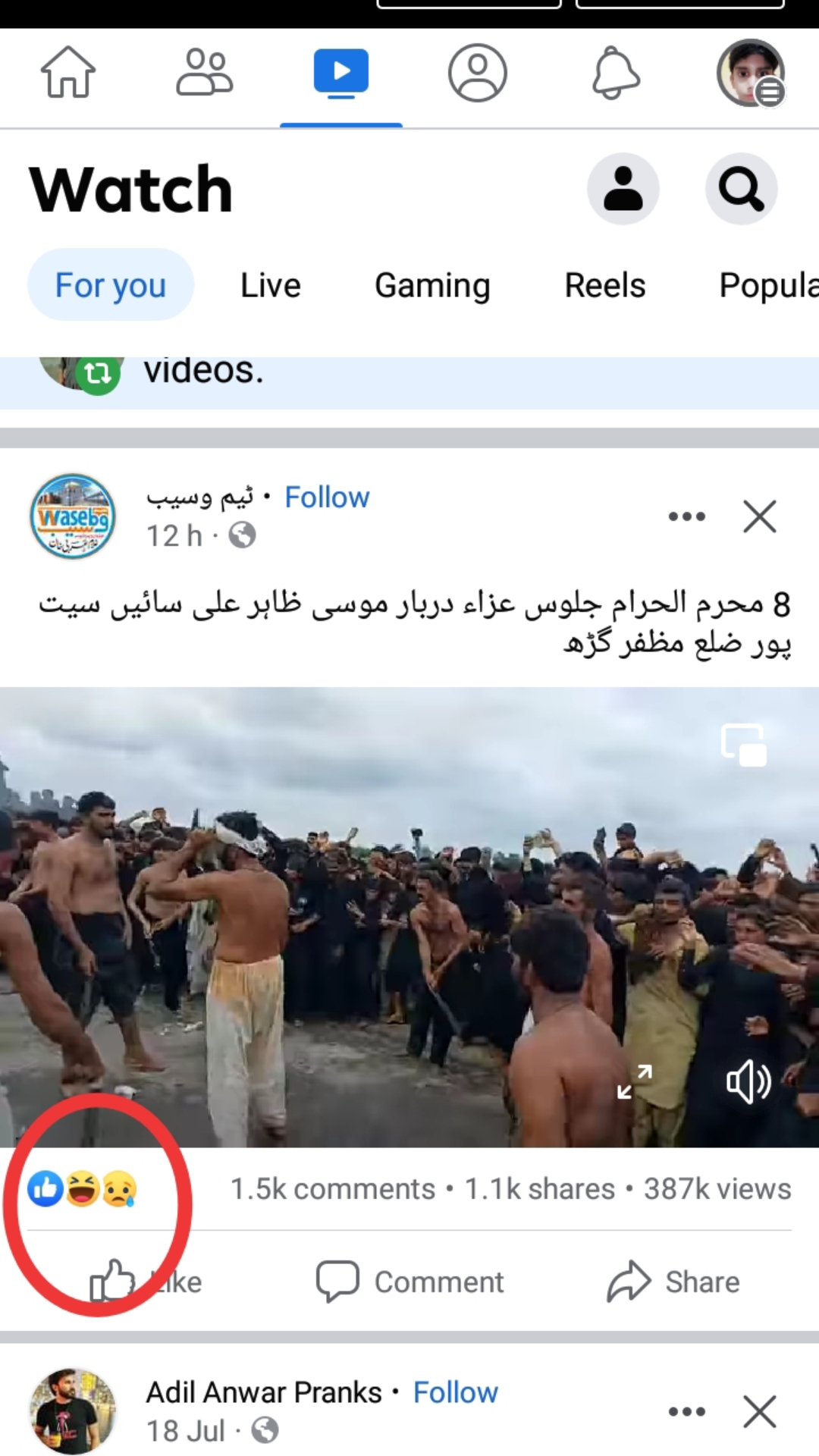@🇩🇯YBgamingYT09🇩🇯