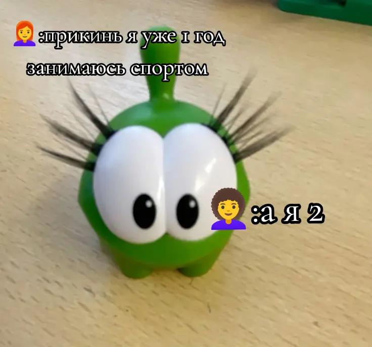 @#фруктовая^🪽