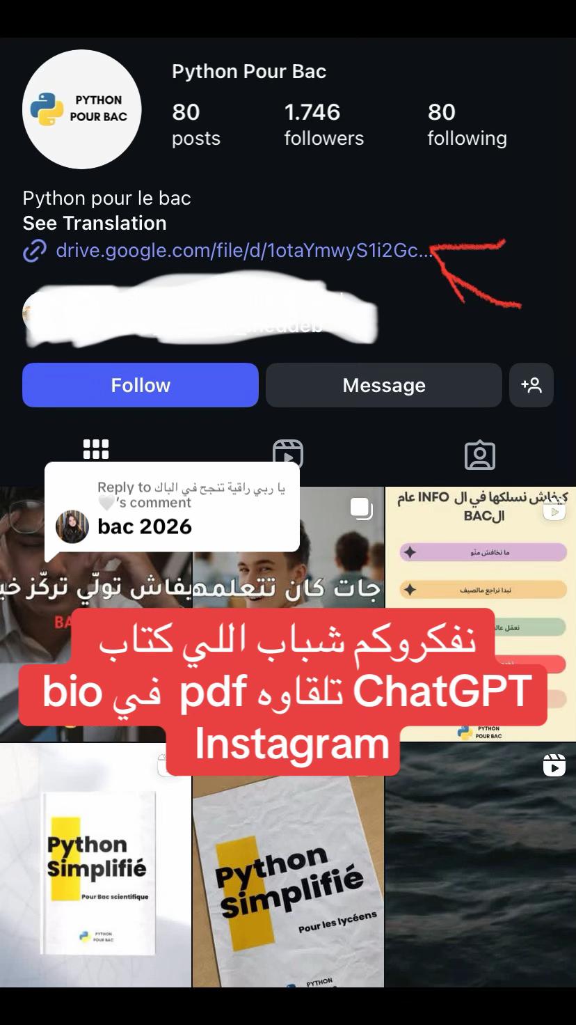 @Pythonpourbac