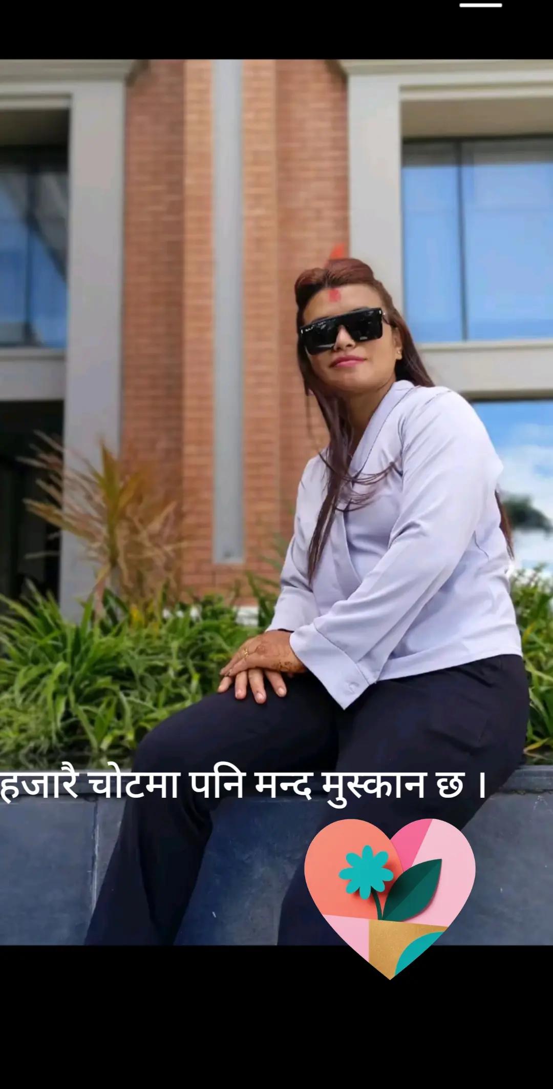 @biju rana