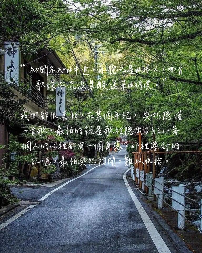 @至秦