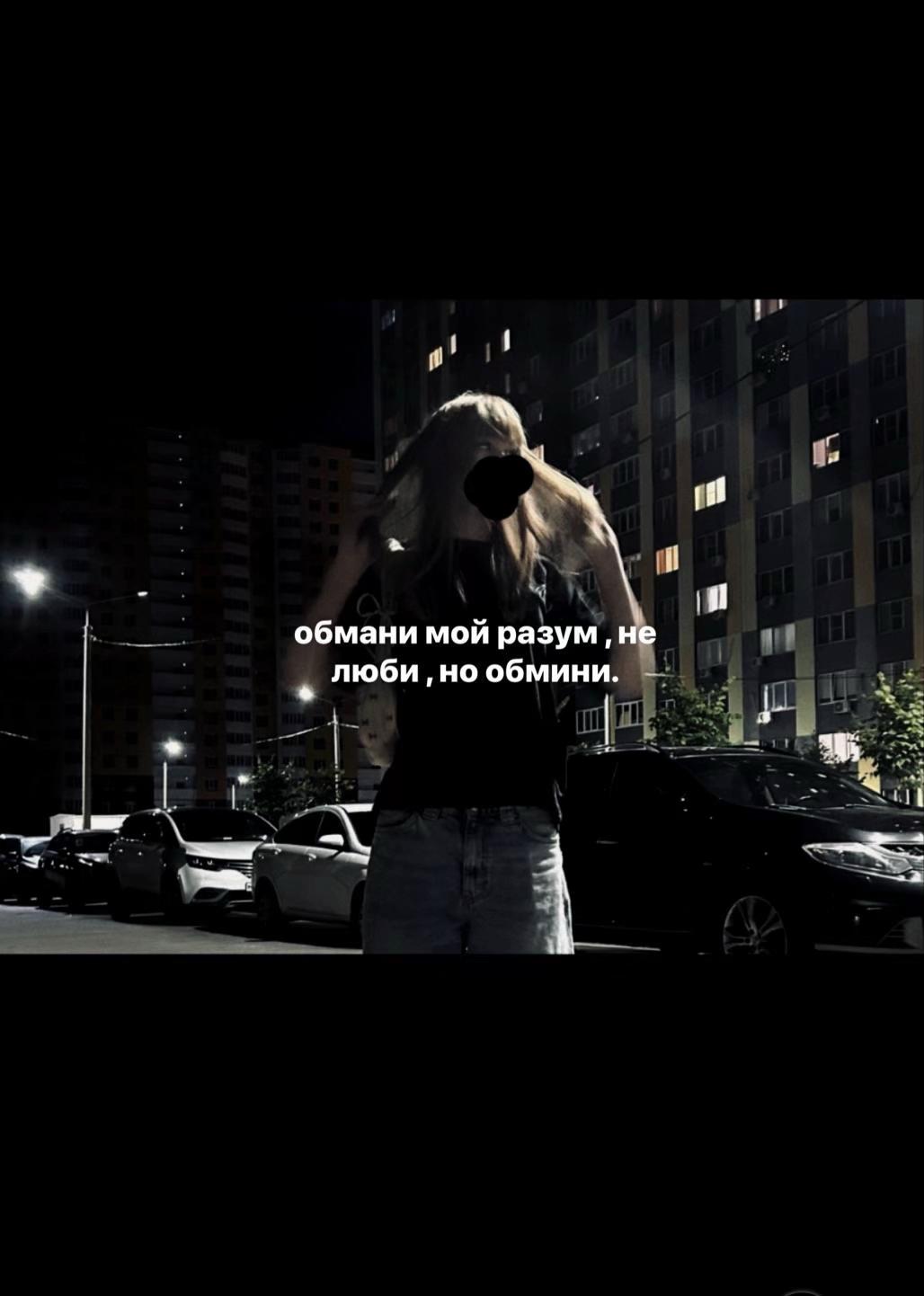 @кариша