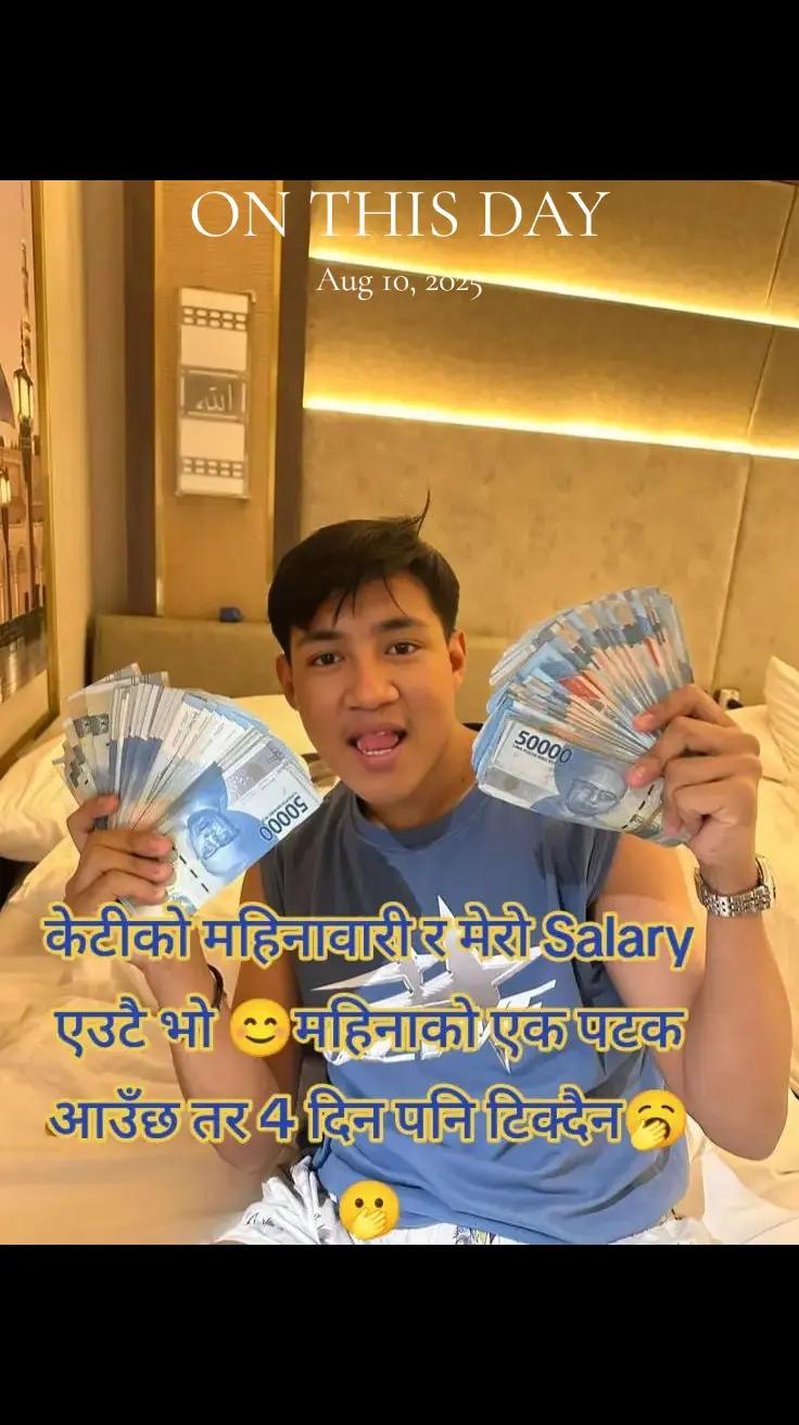@🏰हरि-मोहन साउद💫👮&zwj;♂️